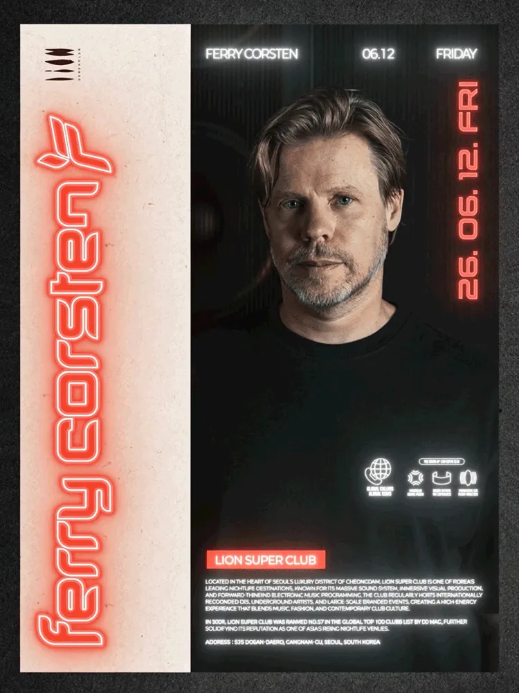 Lion Presents: Trancision, Ferry Corsten (라이언슈퍼클럽(LION SUPER CLUB)) 공식 포스터