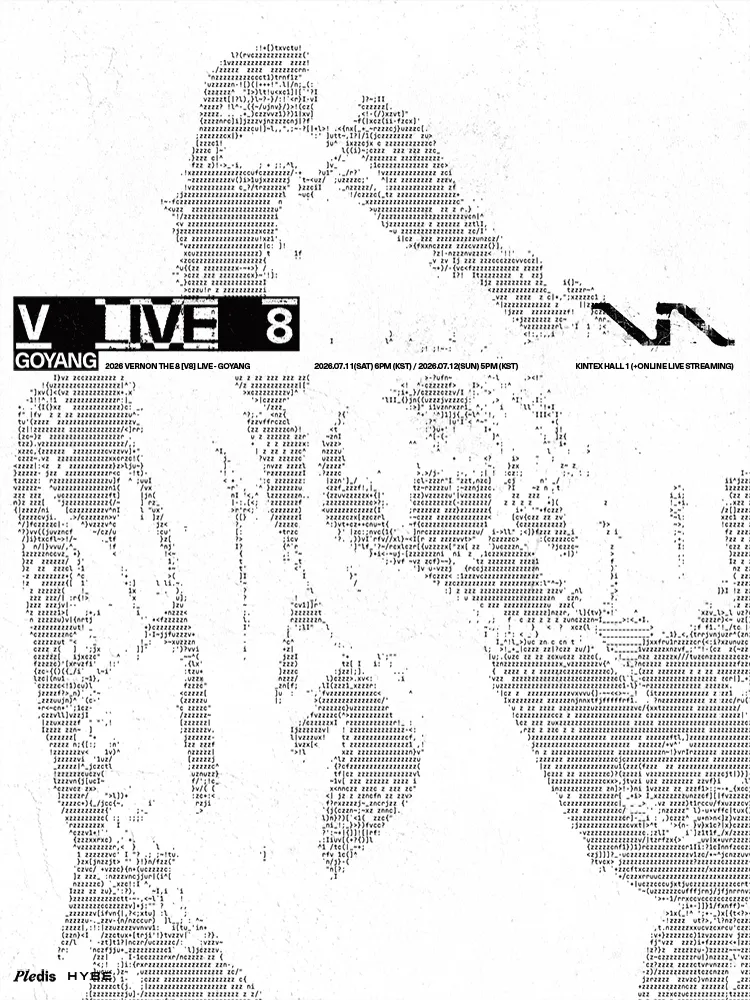 VERNON X THE 8: V8 LIVE [고양] (킨텍스) 공식 포스터