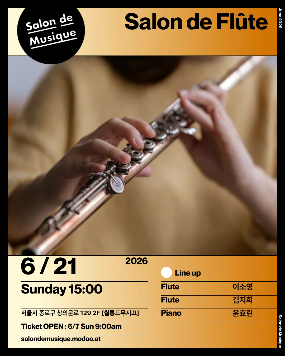 쌀롱드무지끄, Salon de Flute (쌀롱드무지끄) 공식 포스터