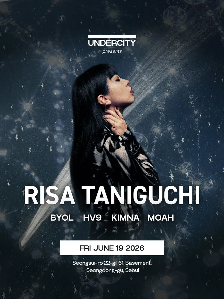 UNDERCITY presents Risa Taniguchi 리사 타니구치 내한 공연 (언더시티 (UNDER CITY)) 공식 포스터
