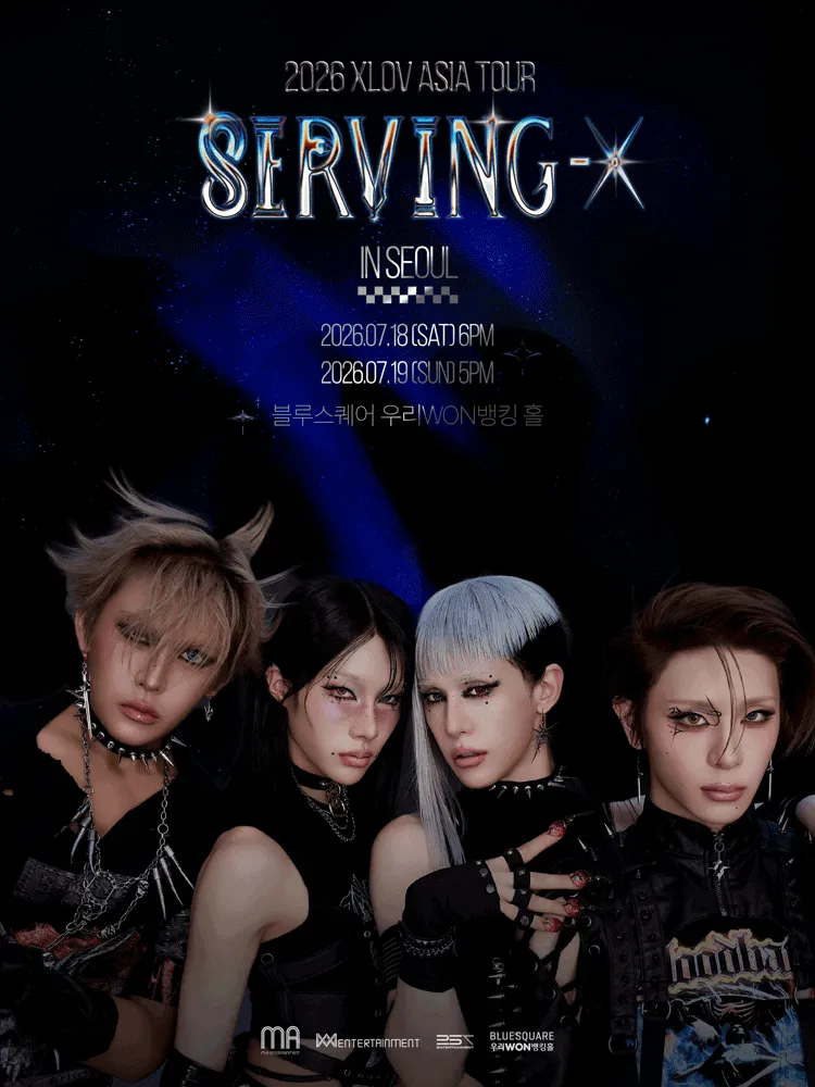 XLOV ASIA TOUR: Serving-X [서울] (블루스퀘어) 공식 포스터