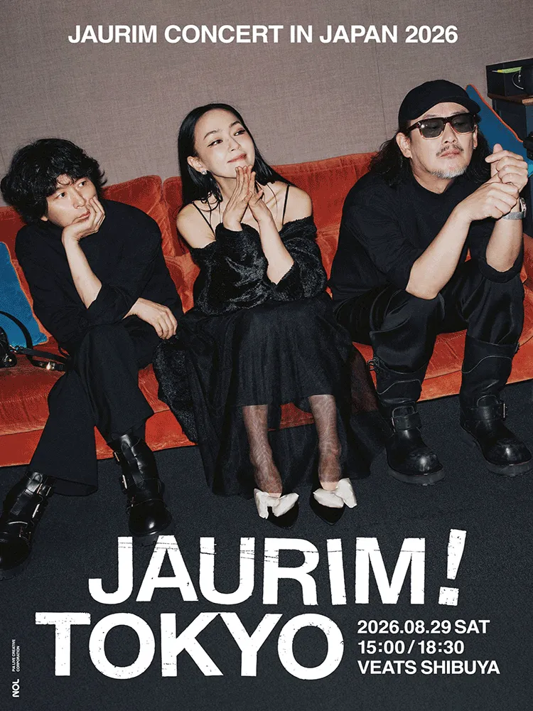 JAURIM CONCERT, LIFE! X TOKYO~ [일본 도쿄] (Veats Shibuya [일본 도쿄]) 공식 포스터