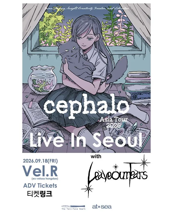 cephalo Live In Seoul with Leaveourtears (세팔로 아시아 투어) (Vel.R 벨르 (구. 벨로주 [홍대])) 공식 포스터