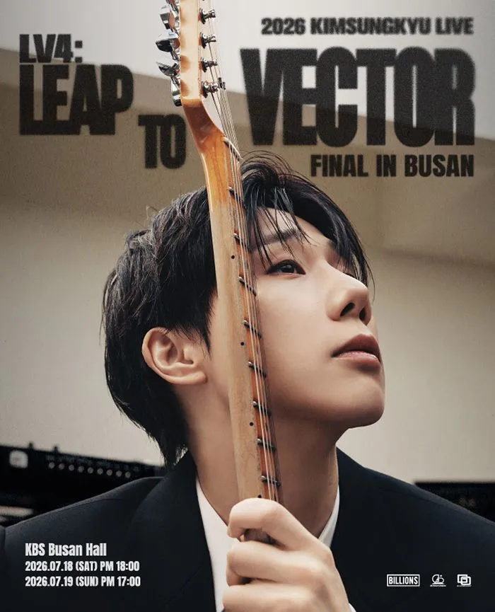 KIMSUNGKYU LIVE, LV4: LEAP TO VECTOR FINAL [부산] (KBS홀 [부산]) 공식 포스터