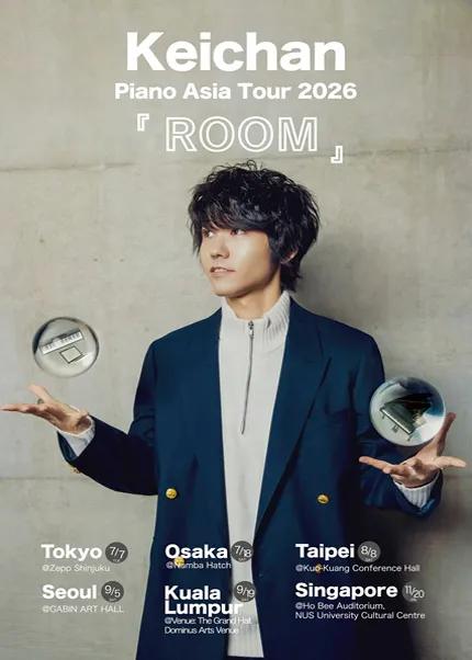 Keichan Piano Asia Tour: ROOM (GB가빈아트홀) 공식 포스터