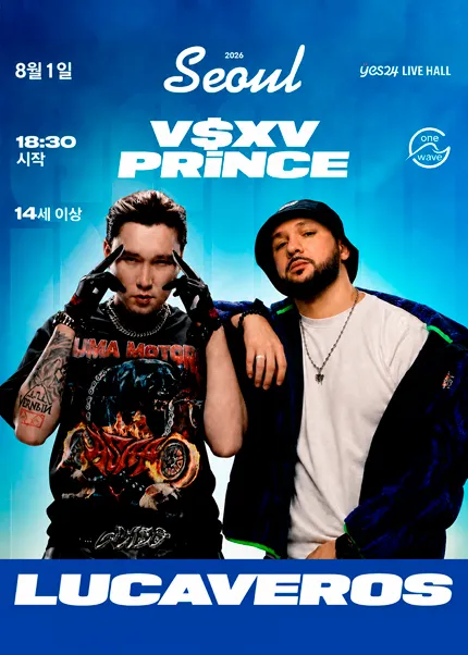 V$ X V PRiNCE & LUCAVEROS (예스24 라이브홀 (구. 악스코리아)) 공식 포스터