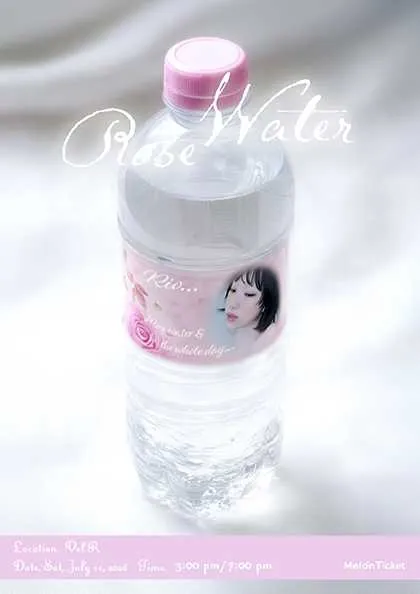 RIO 단독 공연: Rose Water (Vel.R 벨르 (구. 벨로주 [홍대])) 공식 포스터