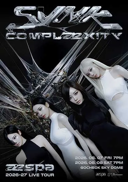 aespa LIVE TOUR -SYNK: COMPLaeXITY- (고척스카이돔) 공식 포스터