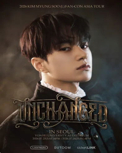 KIM MYUNG SOO FAN-CON: UNCHANGED (연세대학교 대강당) 공식 포스터