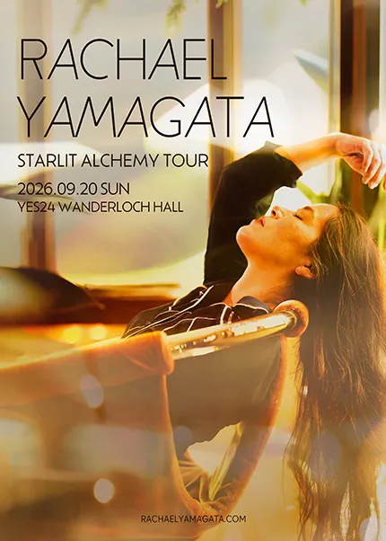 레이첼 야마가타 (Rachael Yamagata) 내한공연 (예스24 원더로크홀) 공식 포스터