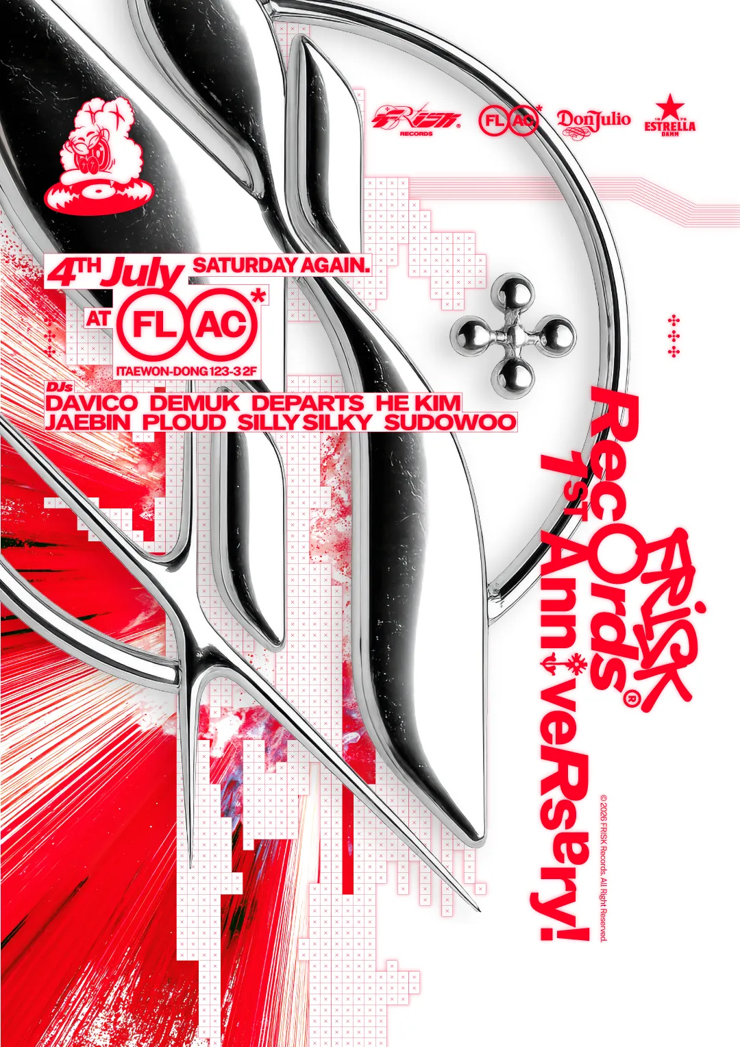 FRISK RECORDS 1st ANNIVERSARY (FLAC) 공식 포스터
