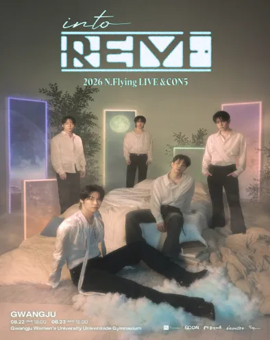 N.Flying LIVE, &CON5: into REM [광주] (광주여자대학교) 공식 포스터