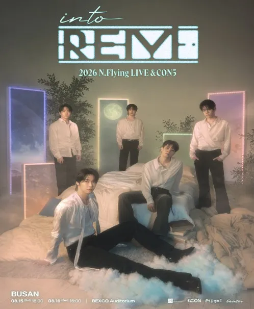 N.Flying LIVE, &CON5: into REM [부산] (벡스코 (BEXCO)) 공식 포스터