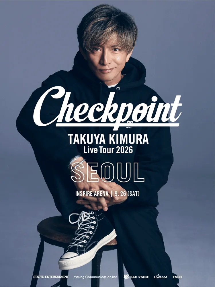 TAKUYA KIMURA Live Tour: Checkpoint in Seoul (인스파이어 엔터테인먼트 리조트) 공식 포스터