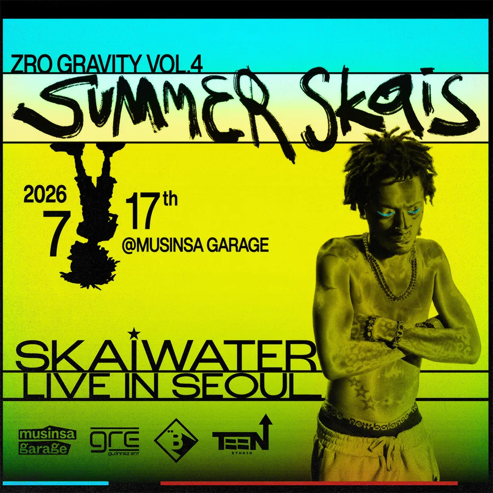 Skaiwater Live in Seoul: Summer Skais (무신사 개러지 (구. 왓챠홀)) 공식 포스터