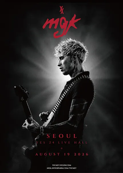 mgk (머신 건 켈리) 내한공연 (예스24 라이브홀 (구. 악스코리아)) 공식 포스터