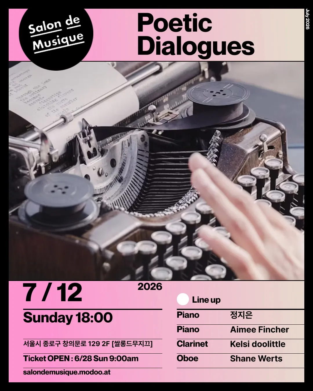 쌀롱드무지끄, Poetic Dialogues (쌀롱드무지끄) 공식 포스터