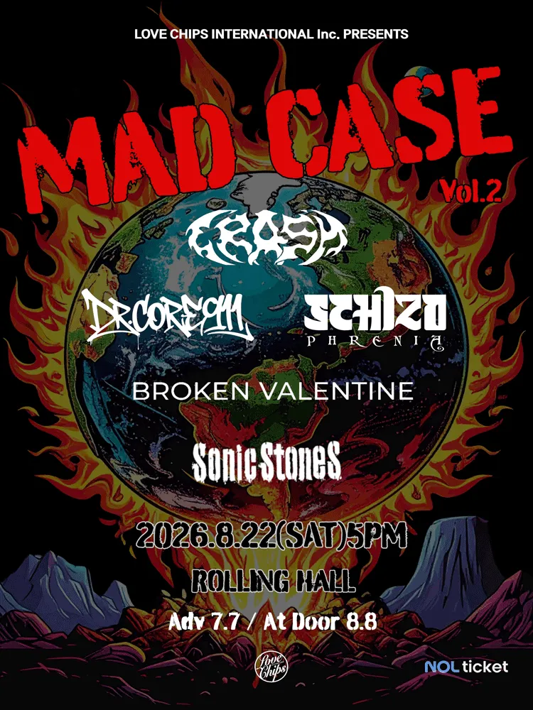 MAD CASE Vol.2 (롤링홀) 공식 포스터