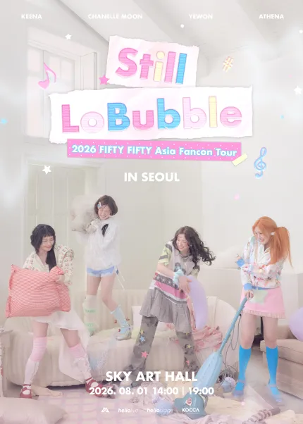 FIFTY FIFTY Asia Fancon Tour: Still Lobubble [서울] (스카이아트홀) 공식 포스터