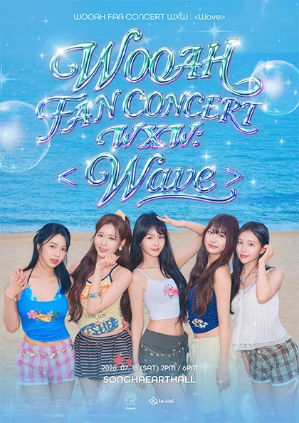 WOOAH FAN CONCERT WXW: Wave (송해아트홀) 공식 포스터