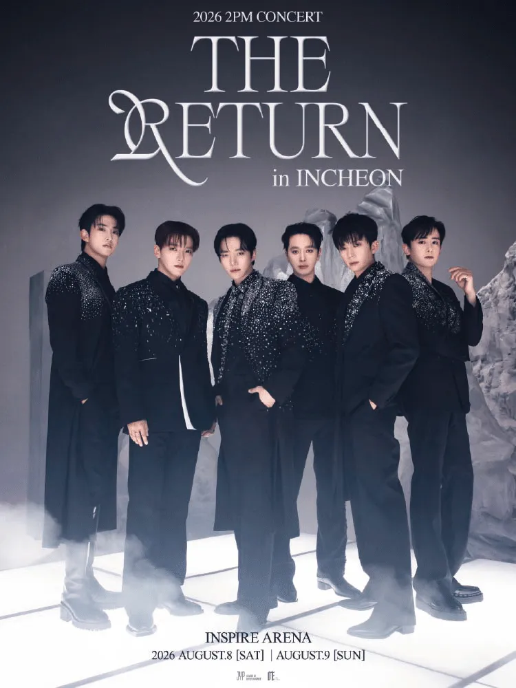 2PM Concert: THE RETURN [인천] (인스파이어 엔터테인먼트 리조트) 공식 포스터