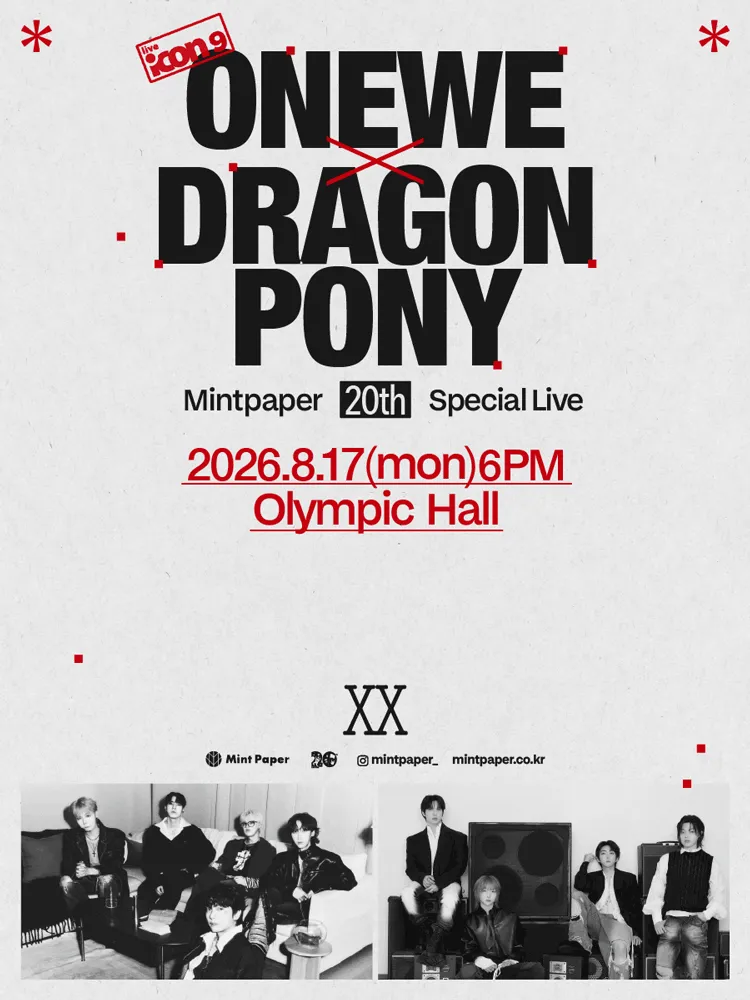 live ICON 9: ONEWE X Dragon Pony (올림픽공원) 공식 포스터