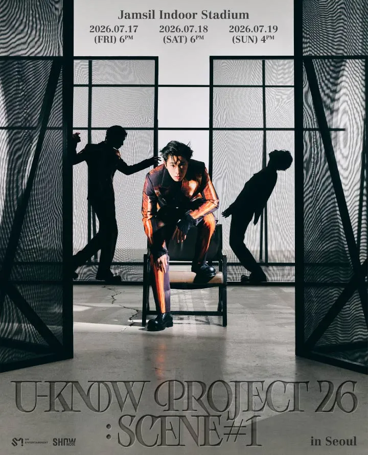 U-KNOW PROJECT 26: SCENE#1 [서울] (잠실종합운동장) 공식 포스터