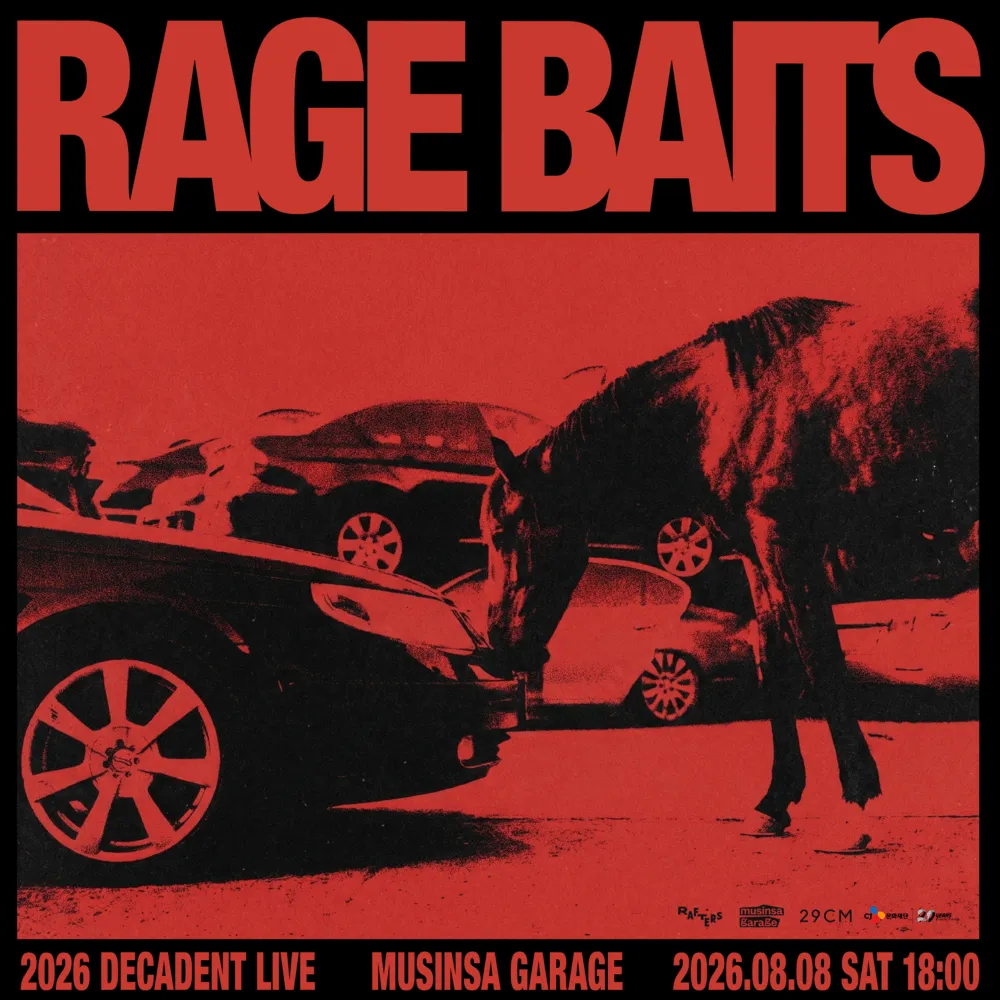 데카당 단독공연: RAGE BAITS (무신사 개러지 (구. 왓챠홀)) 공식 포스터