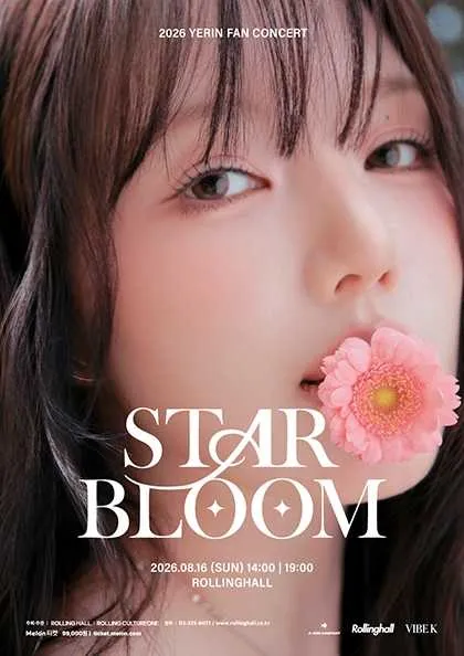 YERIN FAN CONCERT: STAR BLOOM (롤링홀) 공식 포스터
