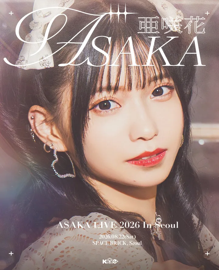 ASAKA LIVE In Seoul (스페이스브릭 (SPACE BRICK)) 공식 포스터