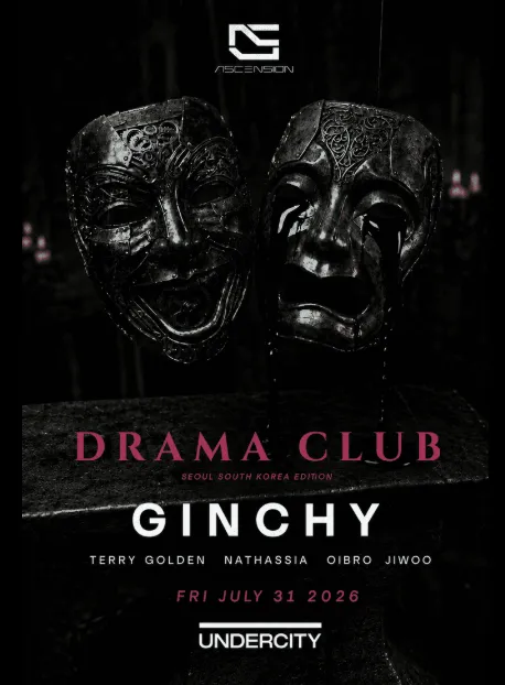 Drama Club: Ginchy (Asia tour) (언더시티 (UNDER CITY)) 공식 포스터