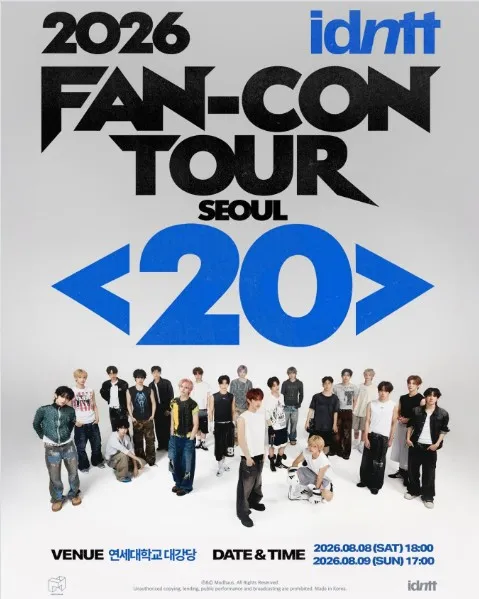 idntt FAN-CON TOUR: 20 in Seoul (연세대학교 대강당) 공식 포스터