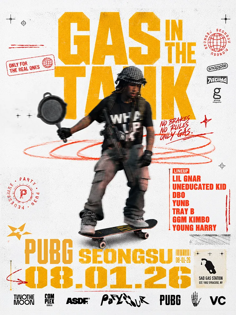 GAS IN THE TANK (펍지 성수(PUBG 성수)) 공식 포스터