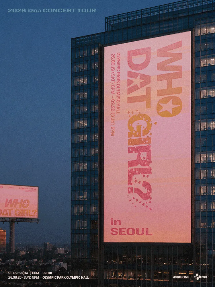 izna Concert Tour: WHO DAT GIRL? [서울] (올림픽공원) 공식 포스터