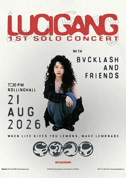 LUCIGANG 1ST SOLO CONCERT: 무한궤도 (롤링홀) 공식 포스터