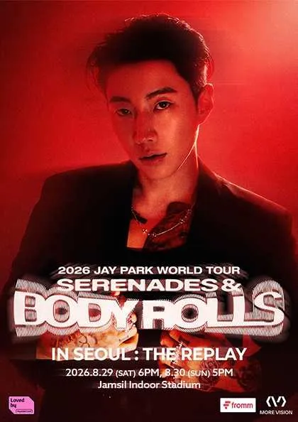 JAY PARK WORLD TOUR, SERENADES & BODY ROLLS: THE REPLAY [서울] (잠실종합운동장) 공식 포스터