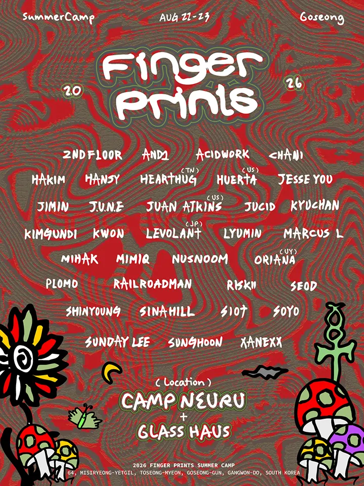 Fingerprints Summer Camp (캠핑느루) 공식 포스터