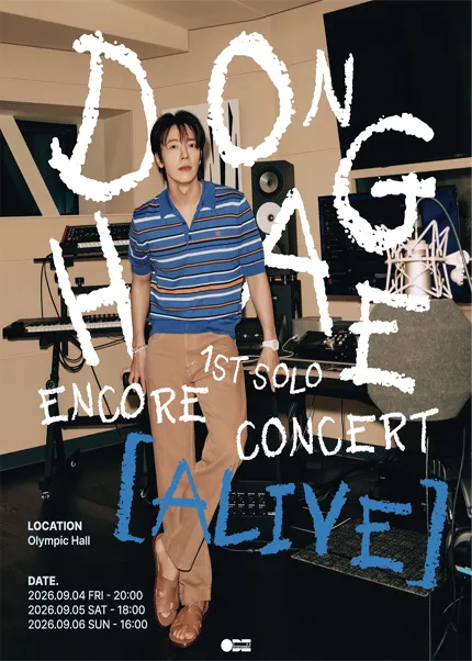 DONGHAE 1ST SOLO ENCORE CONCERT: ALIVE [서울] (올림픽공원) 공식 포스터