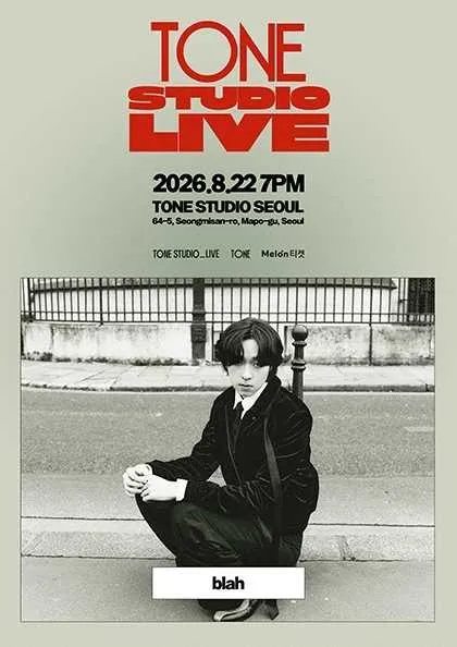 TONE STUDIO LIVE, blah (톤스튜디오 서울) 공식 포스터