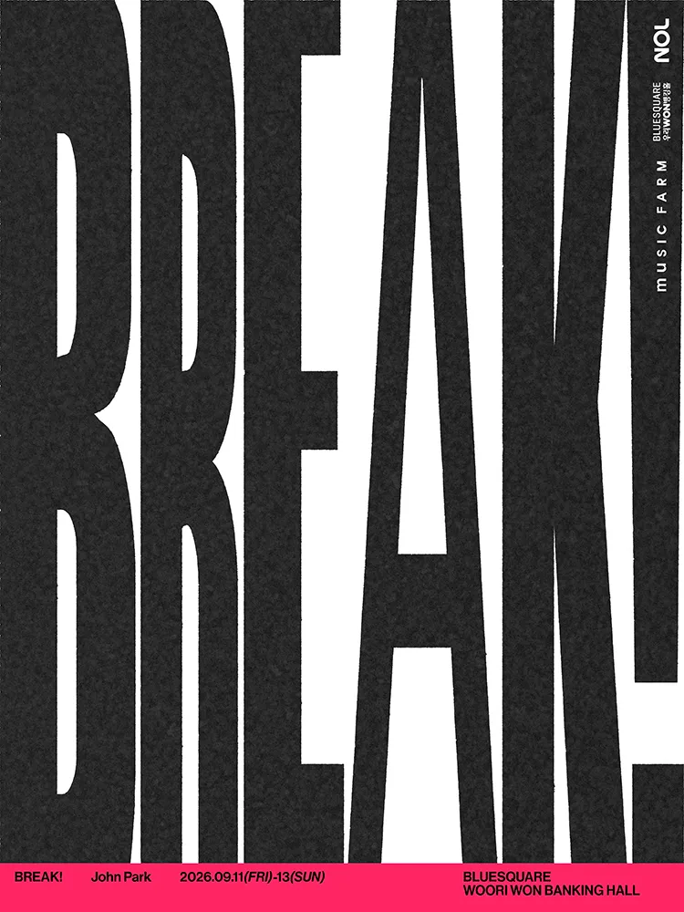 존박 콘서트: BREAK! (블루스퀘어) 공식 포스터