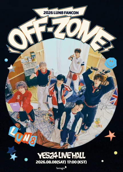 LUN8 FANCON: OFF-ZONE (예스24 라이브홀 (구. 악스코리아)) 공식 포스터