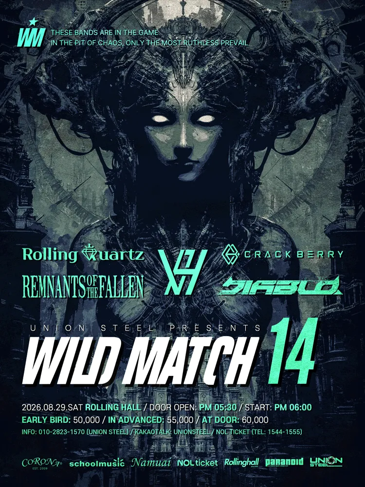 WILD MATCH 14 (롤링홀) 공식 포스터