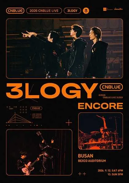 CNBLUE LIVE: 3LOGY [부산 (앵콜) ] (벡스코 (BEXCO)) 공식 포스터
