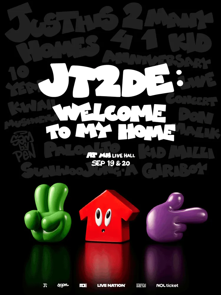 JT2DE: Welcome to My HOME (명화라이브홀) 공식 포스터