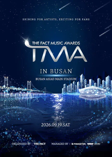 더팩트 뮤직 어워즈 (THE FACT MUSIC AWARDS) [부산] (부산아시아드 경기장) 공식 포스터