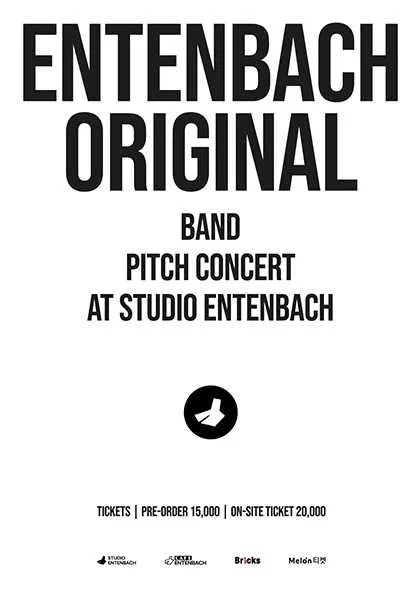 엔텐바흐 오리지널 밴드: 피치 콘서트 (스튜디오 엔텐바흐(Studio ENTENBACH)) 공식 포스터