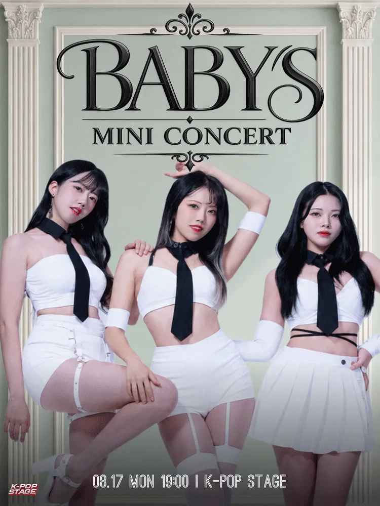 BABYS MINI CONCERT (K-POP STAGE (구. 윤형빈소극장 [홍대] )) 공식 포스터