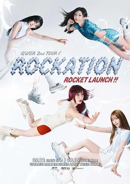 QWER 2nd TOUR ROCKATION: ROCKET LAUNCH!! (고려대학교 화정체육관) 공식 포스터