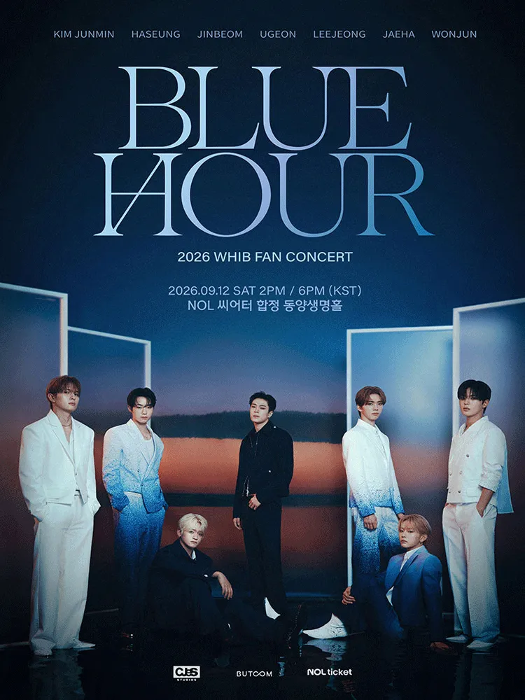 WHIB FAN CONCERT: BLUE HOUR (NOL 씨어터 합정(구, 신한카드 SOL페이 스퀘어)) 공식 포스터