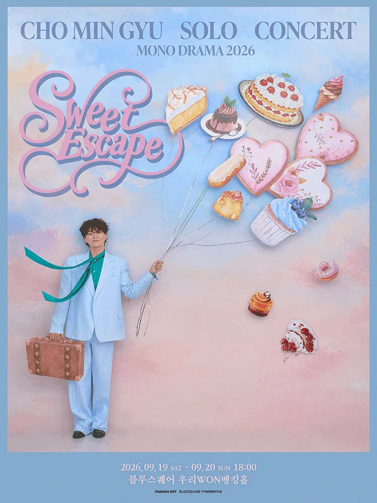 조민규 단독 콘서트, MONO DRAMA: Sweet Escape (블루스퀘어) 공식 포스터